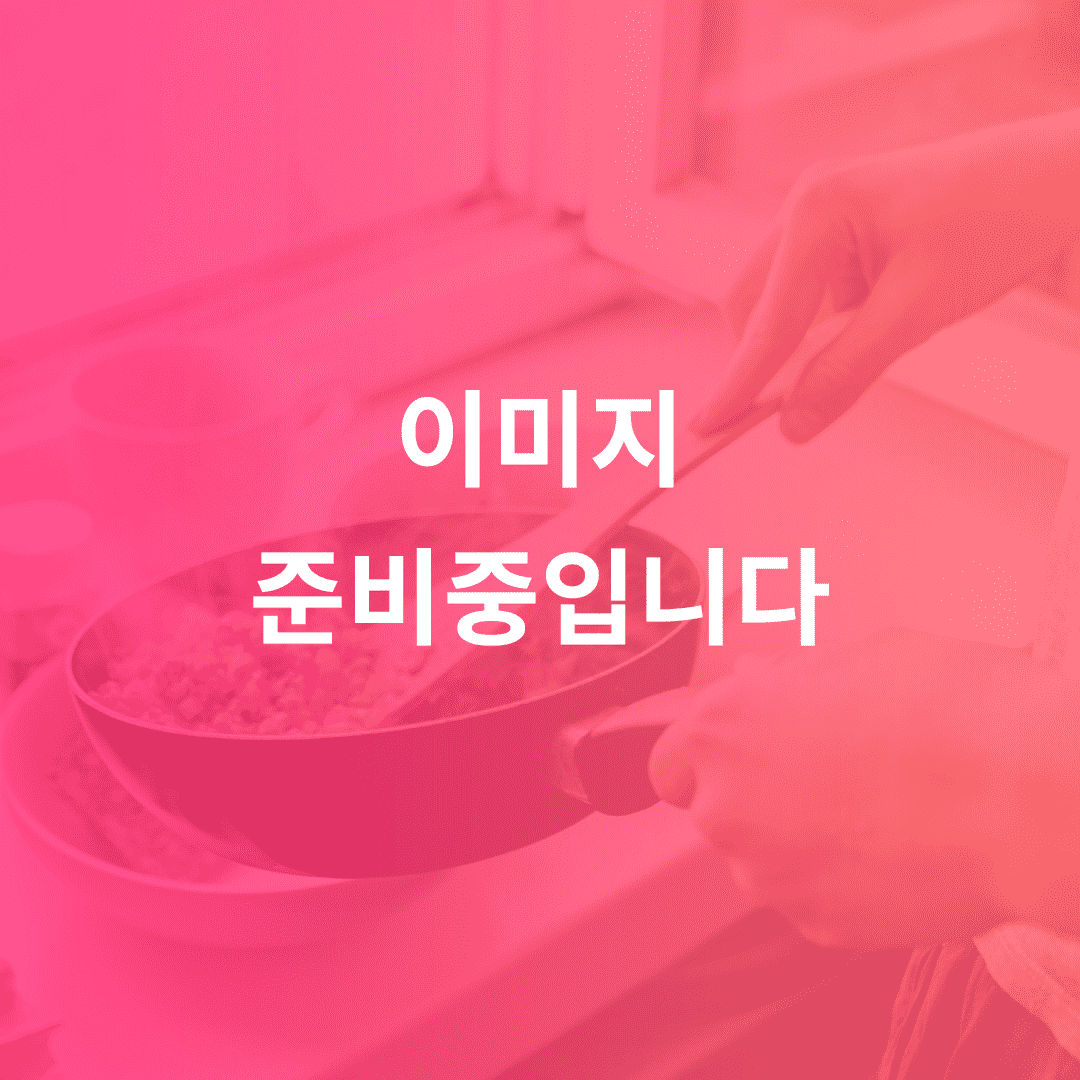 입소문이 자자한 보쌈